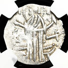 New ListingBULGARIA. Ivan Aleksander, 1331-1371. Silver Gros, NGC AU55