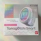 NEW Bandai Tamagotchi Smart NiziU Special Set TMGC Japanese Version