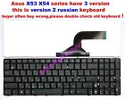 NEW for Asus X54C-ES91 X54C-BBK3 X54C-NS92 X53U X53E X53E-XR keyboard RU/Russian