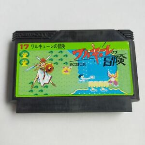 Valkyrie No Bouken Toki No Kagi Densetsu Namco pre-owned Famicom NES Video Test