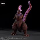 X-PLUS TOHO 30cm Series Shin Godzilla 4th Form Awakening Ver. figure japan