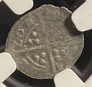 King Edward II 1307-1327 AD ENGLAND UK Silver 1/4P S-1474 Farthing Coin, NGC F