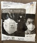 3M KN95 Respirator Face Mask - White (9501+) (50 Pack)