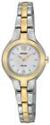 NEW* Seiko Women's SUP024 Stainless Steel Two Tone Wrist Watch MSRP $225