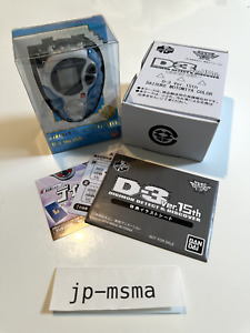 Digimon Detect Discover D-3 ver 15th Daisuke Motomiya Color Limited 3,000 pieces