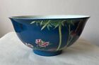 chinese antique porcelain bowl. yongzheng