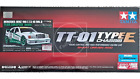 Tamiya 1/10 Mercedes Benz 190E 4WD Kit w/ TT-01E Chassis motor & ESC #58656-60A
