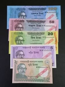 Bangladesh Specimen set of 2-5-20-50-100 UNC
