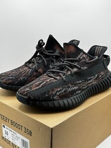 Ready to Ship | adidas Yeezy Boost 350 V2 MX Rock | FW3774 | Multiple Sizes
