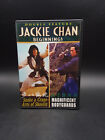 Jackie Chan Beginnings, Snake & Crane Arts of Shaolin / Magnificent Bodyguards