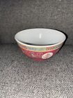 Chinese Porcelain Bowl Multicolored 5” Vintage