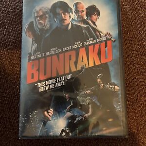 Bunraku (DVD, 2011)