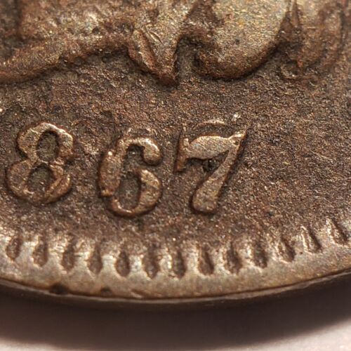 1867/67 1c Indian Head Small Cent - RPD Snow 1 - Fine Dets - B2764
