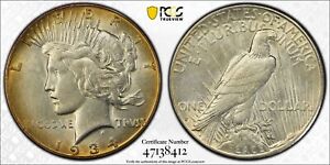 1934 S PEACE SILVER DOLLAR $1 PCGS CERTIFIED AU 53 ABOUT UNCIRCULATED (412)