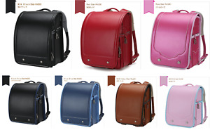 Randoseru Japanese Kid's School Bag Backpack 7 Colors Black Red Pink Blue Purple
