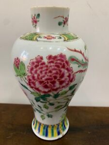 Antique Chinese Export Famille Rose Porcelain Hand Painted Flowers Bird Vase