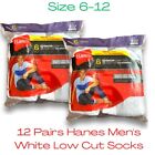 Hanes 12 Pair Men's White/Gray Low Cut Socks Size 6-12 2 NEW Value Packs