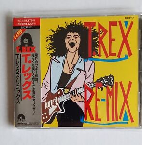 New ListingT REX RE MIX CD JAPAN RARE OOP