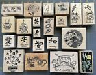JAPANESE & ASIAN THEME RUBBER STAMPS RARE PEOPLE SYMBOLS DRAGONS & MORE YOU PICK