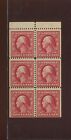 332a Washington Mint Booklet Pane of 6 Stamps NH (By 982)