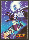 Mysterio 1996 Marvel Canvas Hildebrandts Fleer Skybox Card #3 (NM)