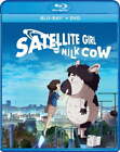 Satellite Girl And Milk Cow (Blu-ray + DVD)New