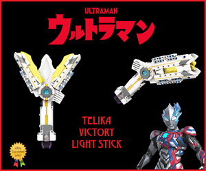 ✅ Official Ultraman Telika Rising Victory Light Stick Building Block Set Toy NEW