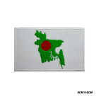 Bangladesh Country Maps Flag Patch Embroidered Patch Iron On/Sew On Patch