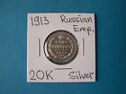 RUSSIAN COINS 1913 YEAR 20 KOPEEK NICE SILVER COIN.