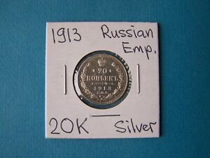New ListingRUSSIAN COINS 1913 YEAR 20 KOPEEK NICE SILVER COIN.