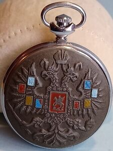 Russian Made 18 Jewels Mechanical Wind Up Vintage Pocket Watch