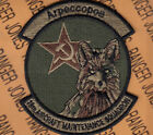 USAF Air Force 18th Aggressor Maintenance Unit AGS OPFOR NO HOOK 4