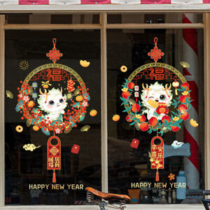 2024 New Year's Window Stickers Spring Festival Happy New Year Window Decals ❤TH
