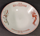 Vintage Japanese Ramen Bowl ~ Red Dragon & Phoenix Bird ~ Porcelain ~ 1960's