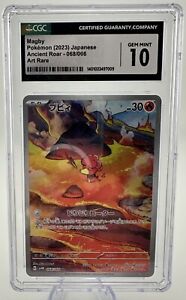 Magby Pokémon 2023 Japanese Ancient Roar 068/066 Art Rare CGC Gem Mint 10