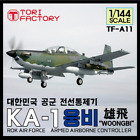 ToriFactory 1/144 KA-1 “WoongBi” ROK Armed Airborne Controller Model Kit #TF-A11