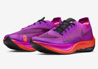 NIKE ZOOMX VAPORFLY NEXT% 2 WOMENS ALL SIZES YOU PICK HYPER VIOLET CU4123-501