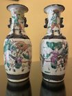 New ListingTwo Antique Chinese Nanking Nanjing Porcelain Vases Warrior Battle Scene~ Signed