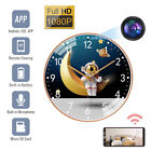 WIFI IP Wall Clock 1080 HD Camera Motion Security Nanny Cam Detection Recorder