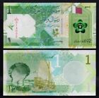 Qatar: B219b P#W32b  1 Qatar Riyals 2022 Uncirculated Banknote.