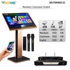 4TB HDD 77K Touch Screen Karaoke Player, Chinese+English Songs,Microphone Input