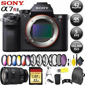 Sony Alpha a7R II Mirrorless Digital Camera Professional Bundle 99
