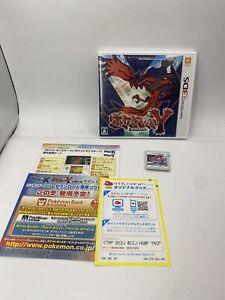New ListingPokemon: Y 3DS Japanese game Japan set Nintendo 3DS Box, manual, complete. CIB