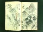 JAPANESE PAINTING Antique Sketch Book Nanga Hand painted Landscape Bird b590
