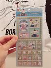 Sanrio Cinnamoroll Bling Bling Stamps Sticker 2pcs Fast Free Shipping
