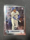 New Listing2022 Topps Chrome Update JULIO RODRIGUEZ #USC150 Rookie RC Seattle Mariners