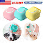 Pet Dog Cat Silicone Softy Massage Bath Brush Scrubber Shampoo Dispenser Shower