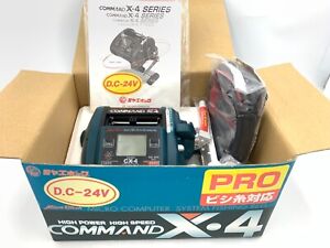 Miya Epoch COMMAND X4 Electric Reel 24V Big Game Trolling Fishing japan  2500