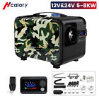 HCALORY 12V 5-8KW Adjustable Portable Diesel Air Heater All-in-One Boat Bus RV
