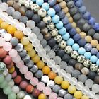 Natural Matte Frosted Gemstone Round Loose Beads 4mm 6mm 8mm 10mm 12mm 15